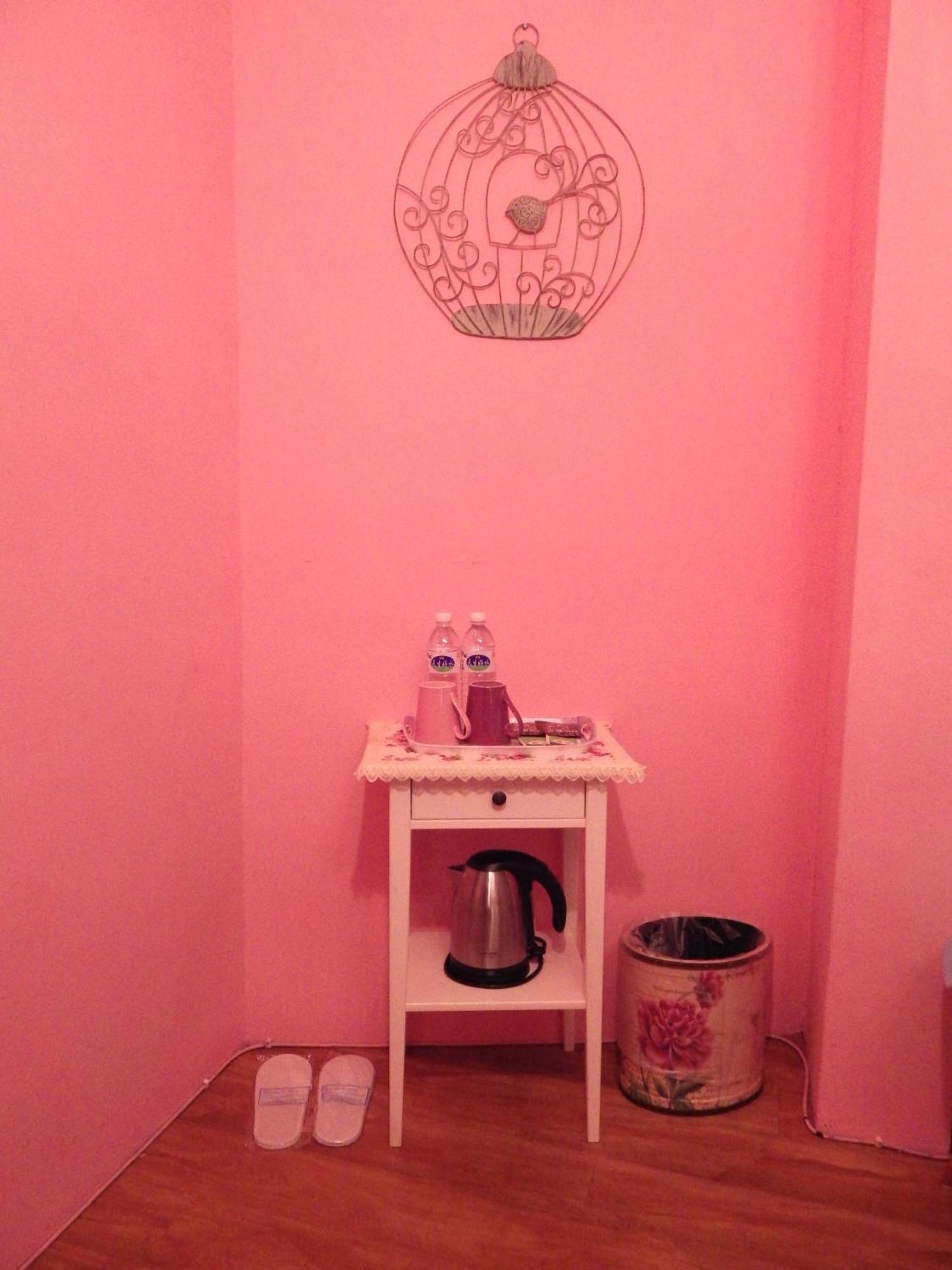 Jiufen Hui Ming Homestay Room photo